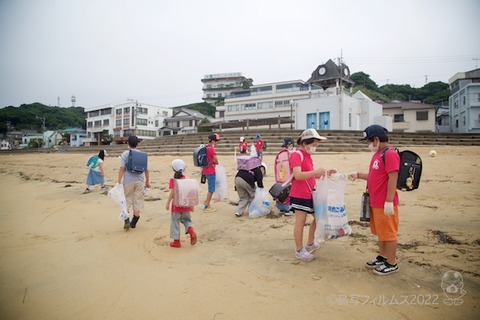 篠島ウミガメ隊_2022-06-22 07-59-02