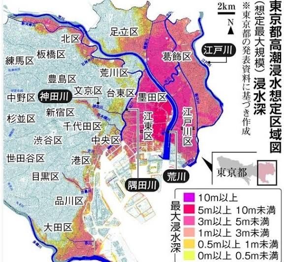 【画像】東京の東側が妙に家賃安いこれwwwwwwwwwww