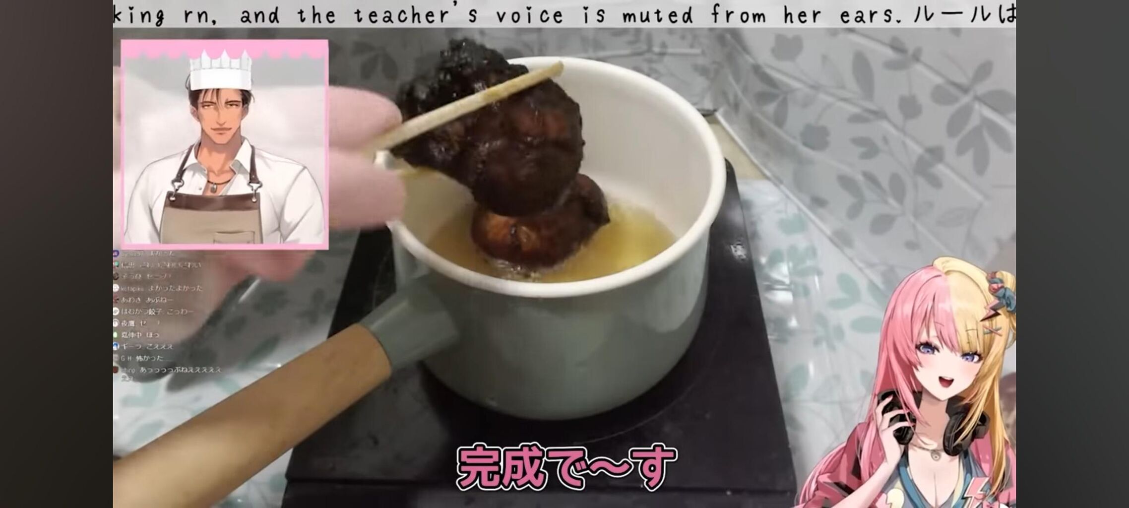 【画像】ギャル系VTuber「いえーい！カレーパンを作るよー！」←悲惨な結果に・・・・
