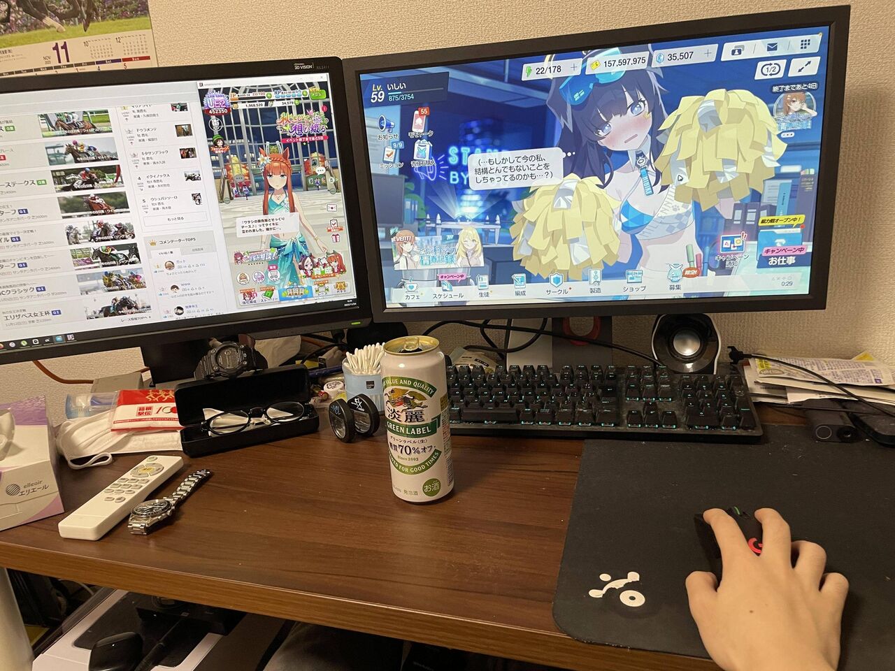 【画像】会社とアパートの往復しかすることないワイ（27）「会社とアパートの往復しかすることない」