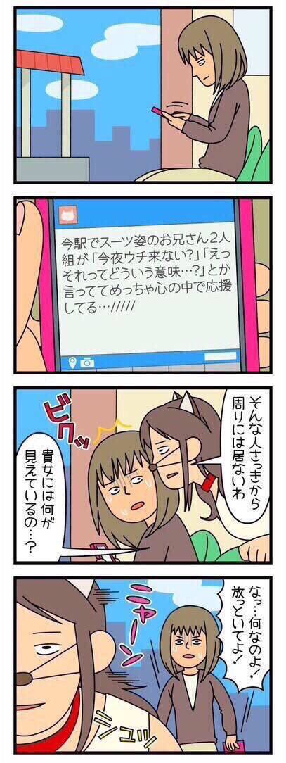 【名作】お前らが100%保存してる画像ｗｗｗｗｗｗｗｗｗｗｗｗｗｗｗｗｗｗ
