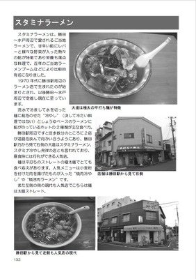 sample6
