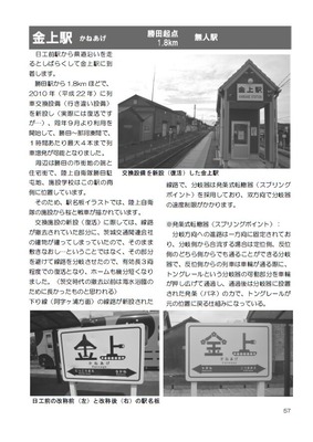 sample3
