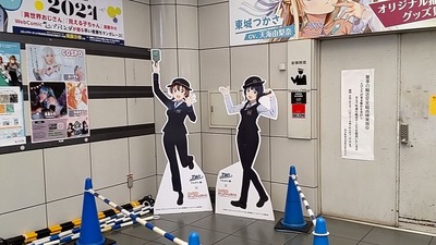 1723419716432