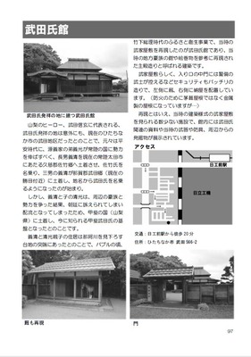 sample4