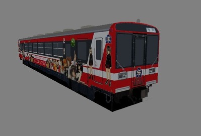 6016-2