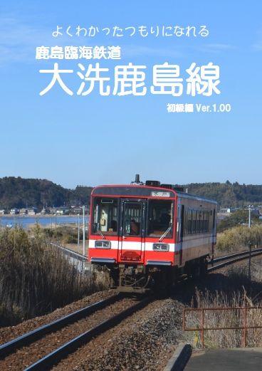 hyoushi
