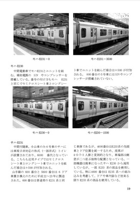 sample4