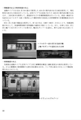 sample4