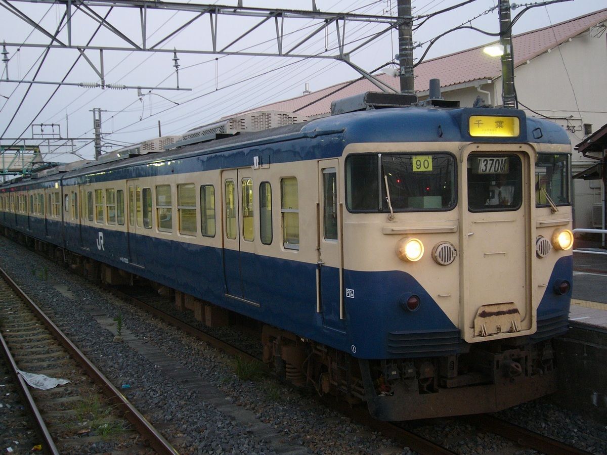 幕張113系の思い出 : 乗務日誌