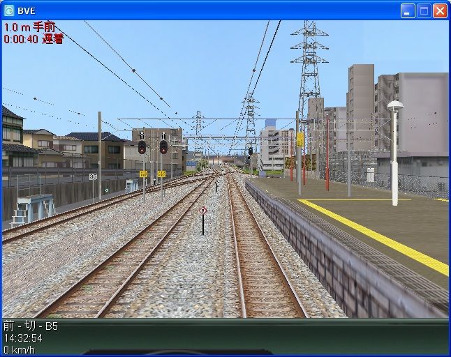 乗務日誌 : BVE4用に変更中