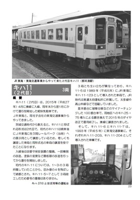 sample2