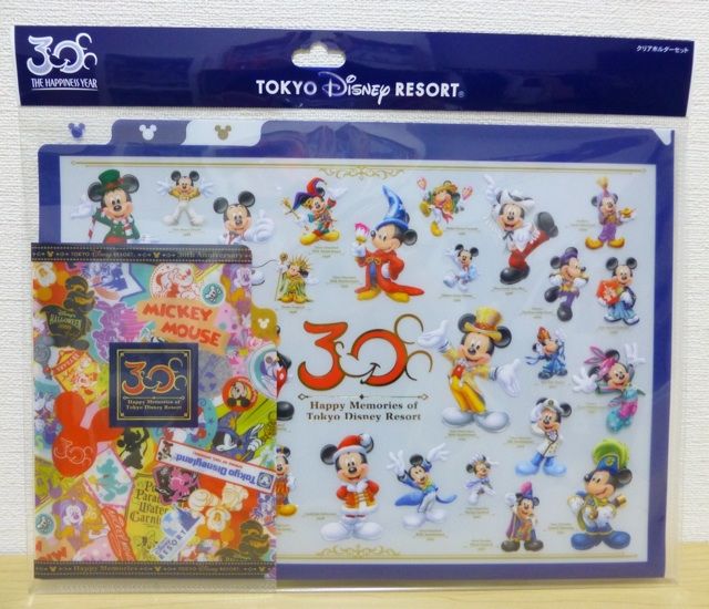 Dファン6月号付録バッグインバッグをダッフィーがかぶってた 歴代ミッキーのクリアホルダーセット うみのくま Dファン6月号付録バッグインバッグをダッフィーがかぶってた 歴代ミッキーのクリアホルダーセット うみのくま