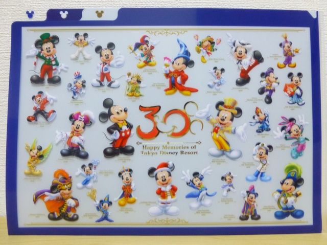 Dファン６月号付録バッグインバッグをダッフィーがかぶってた 歴代