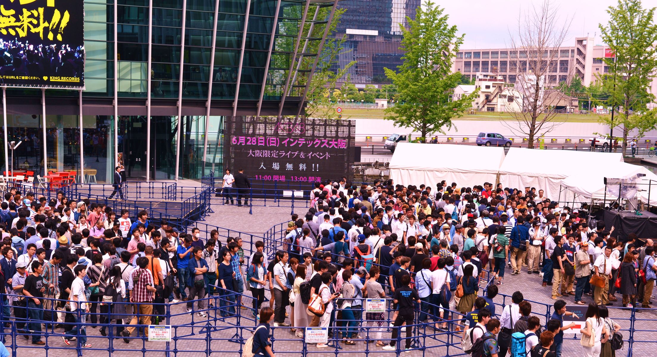 梅田 グランフロント前 イベント