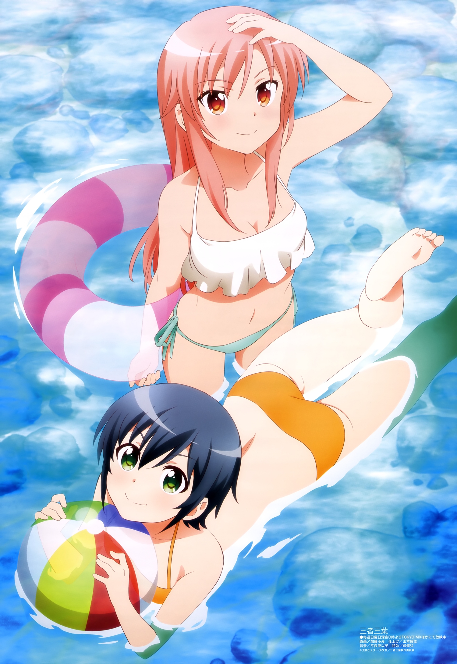 西山芹奈 近藤亜紗子 水着 三者三葉 高画質 壁紙 画像 2 にじげん壁紙集め 西山芹奈 近藤亜紗子 水着 三者三葉 高画質 壁紙 画像 2 にじげん壁紙集め
