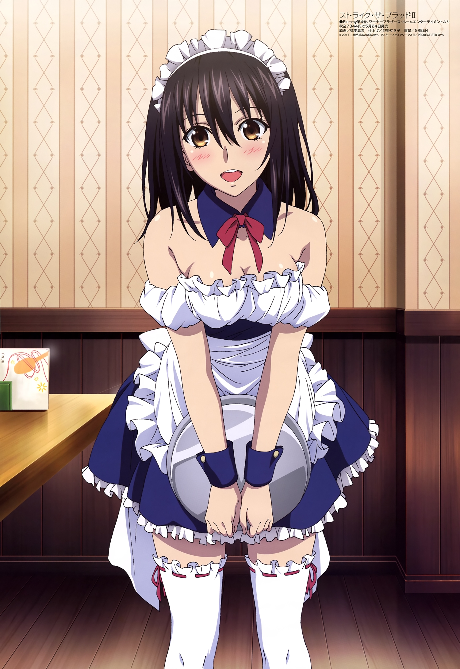 姫柊雪菜 メイド姿 ストライク ザ ブラッド 画像 9 にじげん壁紙集め 姫柊雪菜 メイド姿 ストライク ザ ブラッド 画像 9 にじげん壁紙集め
