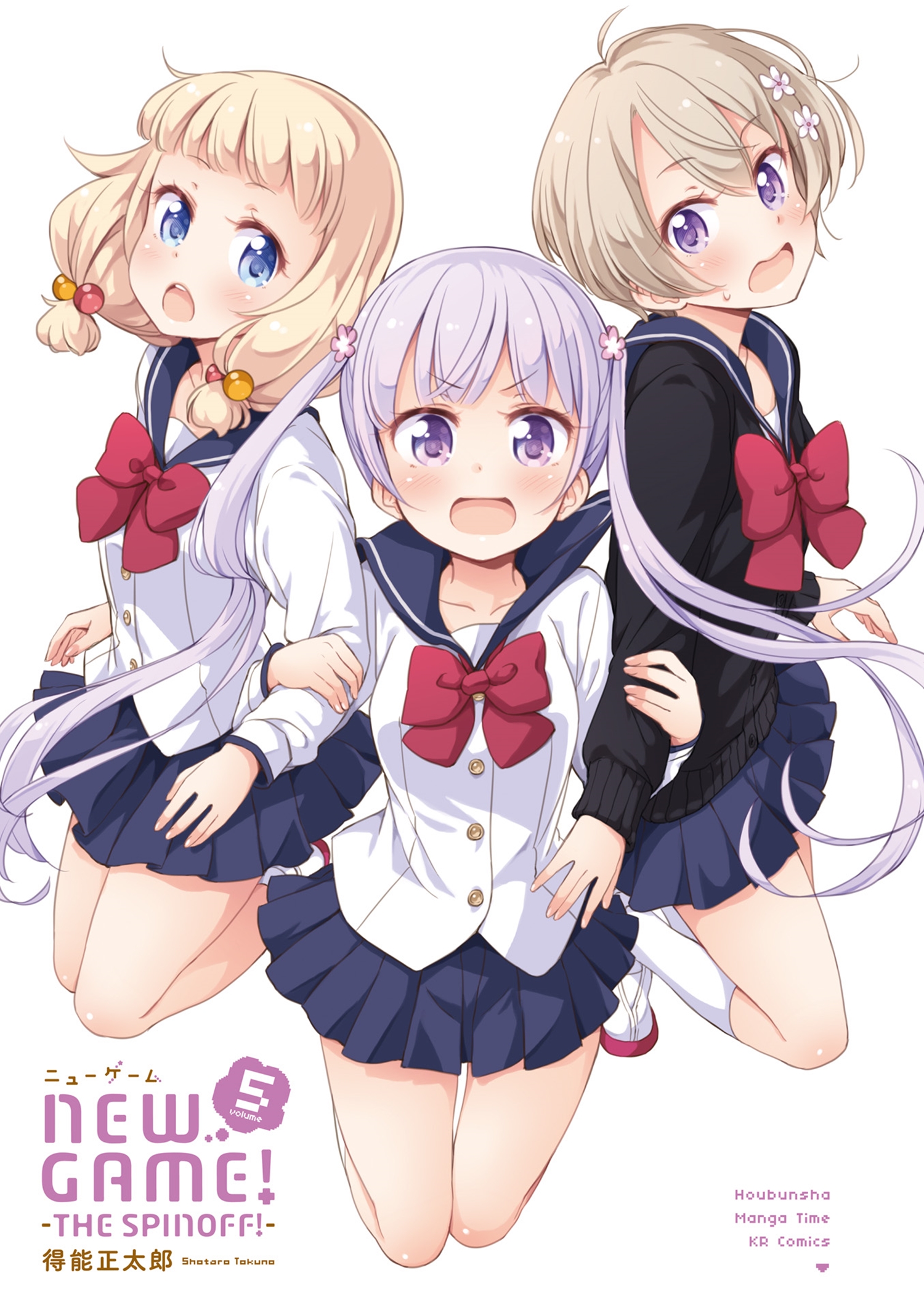 制服 New Game 高画質壁紙 画像 15 にじげん壁紙集め