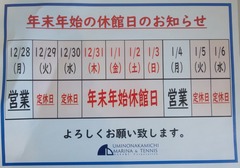 2020ǯËöǯ»Ï£î