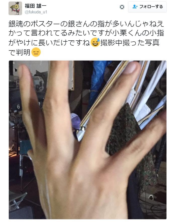小栗旬、今度は6本ww : 海の記憶