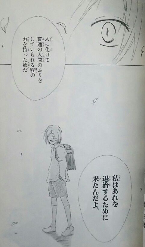 小栗旬、今度は6本ww : 海の記憶