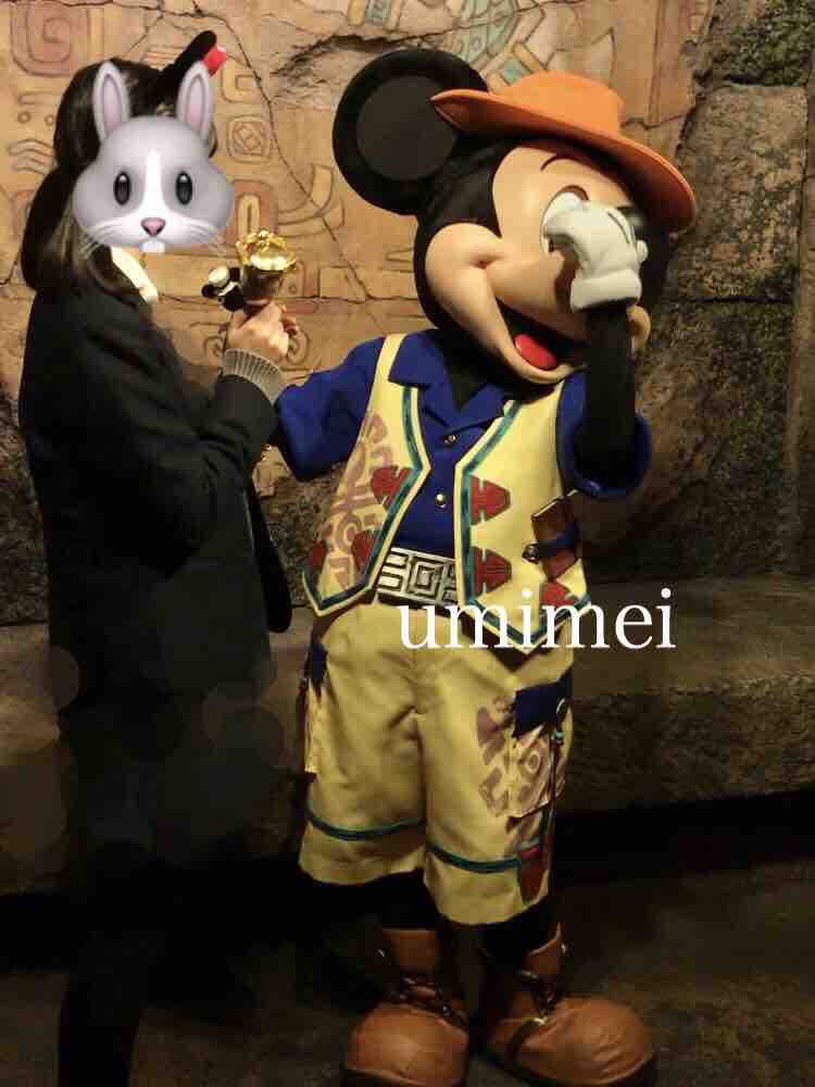 ミッキーと一緒に 星に願いを うみのめい