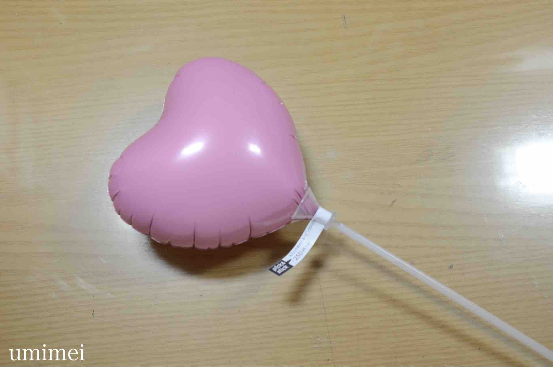 自作の手持ちバルーンの作り方 うみのめい 自作の手持ちバルーンの作り方 うみのめい