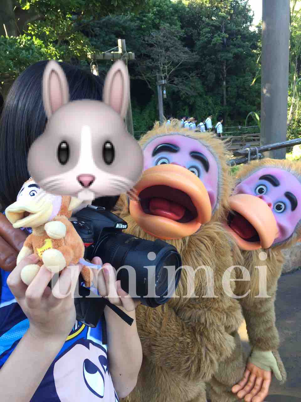 はじめまして ラフィキ うみのめい