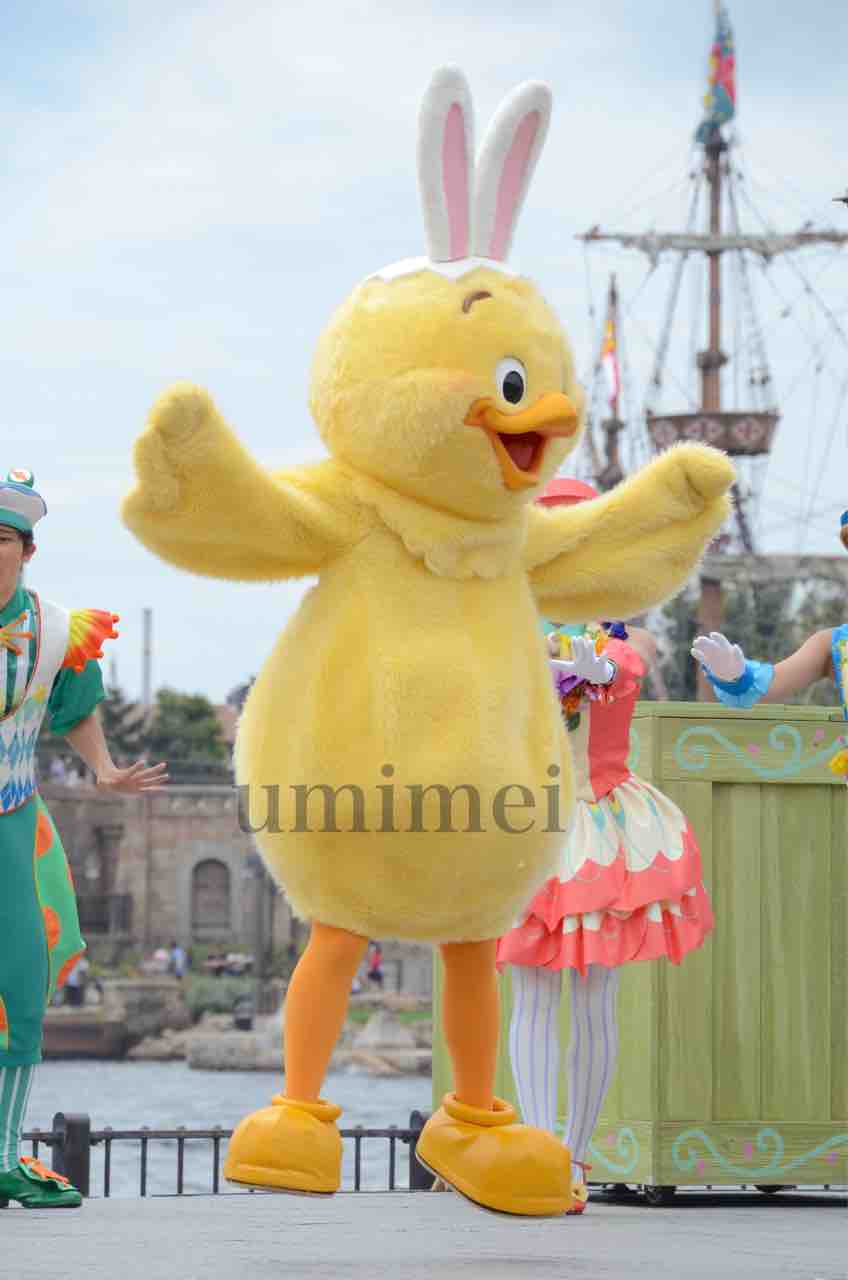 私の中で話題のアイツ 笑 うみのめい