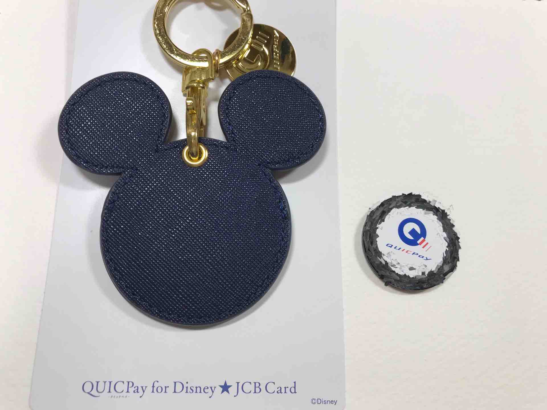 ディズニーjcb限定のquicpayが届いた うみのめい