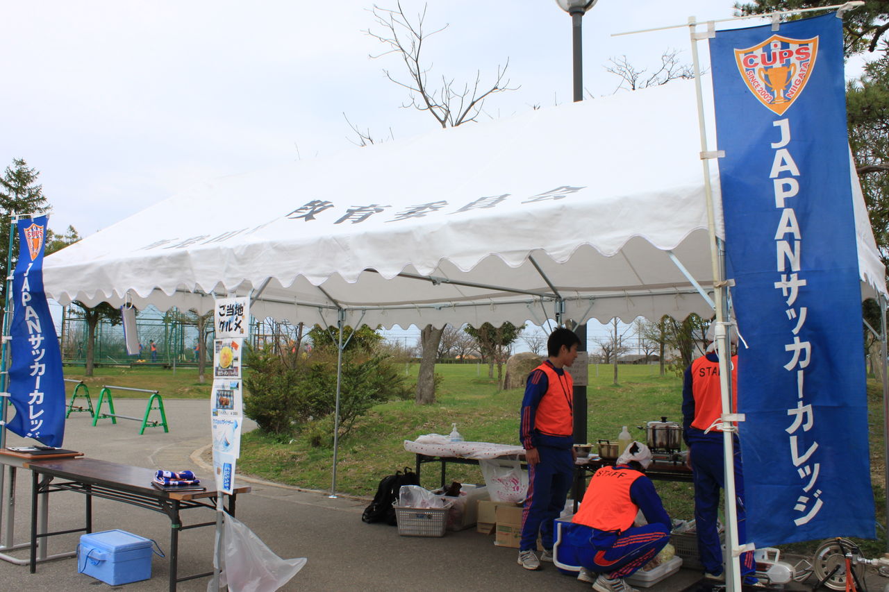Japanサッカーカレッジ サッカー人のつながりと育み Entire Football Life Japanサッカーカレッジ サッカー人のつながりと育み Entire Football Life