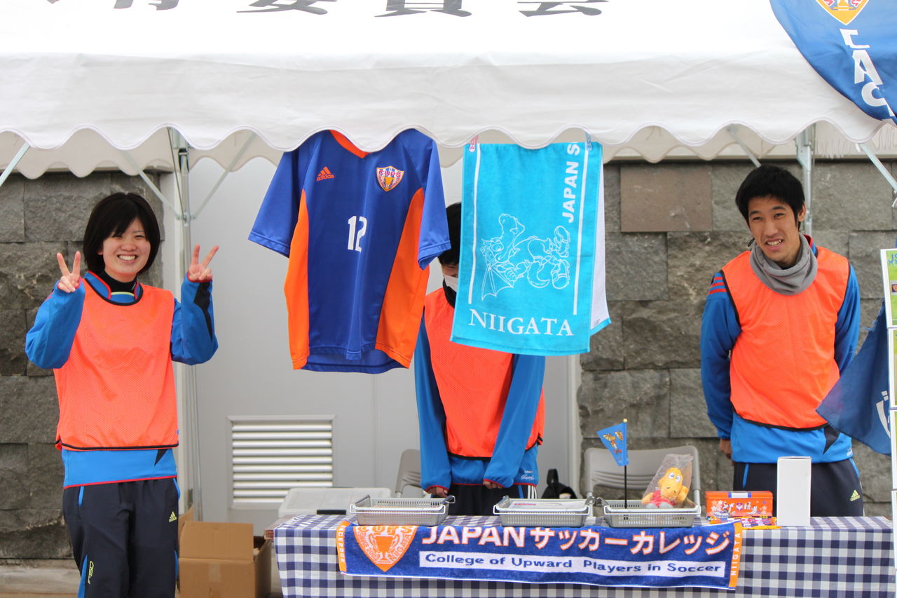 Japanサッカーカレッジ サッカー人のつながりと育み Entire Football Life Japanサッカーカレッジ サッカー人のつながりと育み Entire Football Life