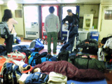 東海汽船席ナシ券