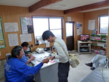 御蔵島ヘリポート