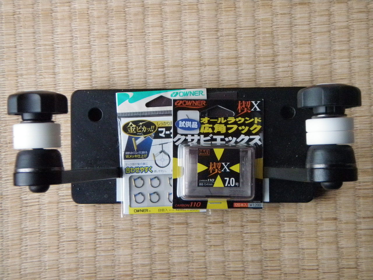 ウォーミングアップに鮎仕掛けを 今日の釣りは何を釣る