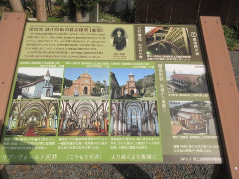 世界旅 地球を抱きしめて