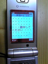 e209fe96.jpg