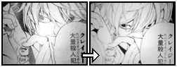 12巻142ページ