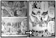 12巻134ページ