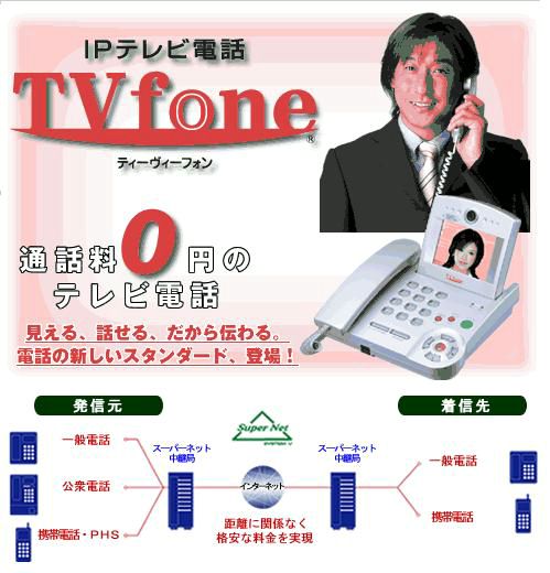 世界平和を 皆で歌いたい