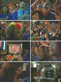 世界平和を 皆で歌いたい