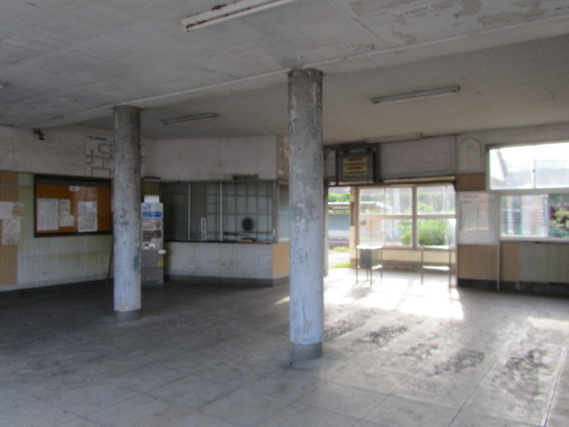 鉄路の響きを追って ~第二章~駅舎巡り、宇部線・小野田線 VIII ~小野田港駅~
