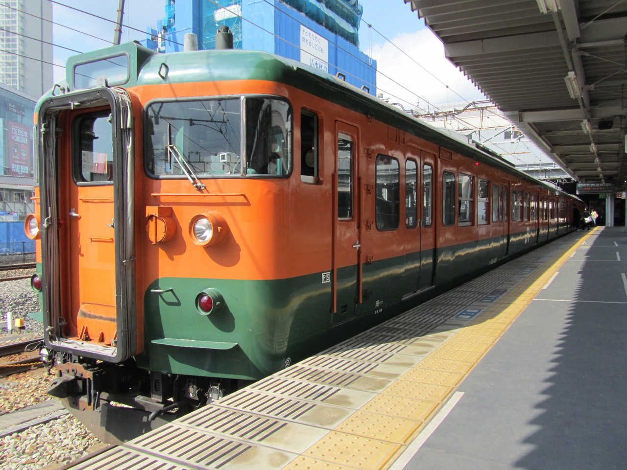 JR四国、全線完乗へ・・・ VIII ～岡山駅―児島駅～ : 鉄路の