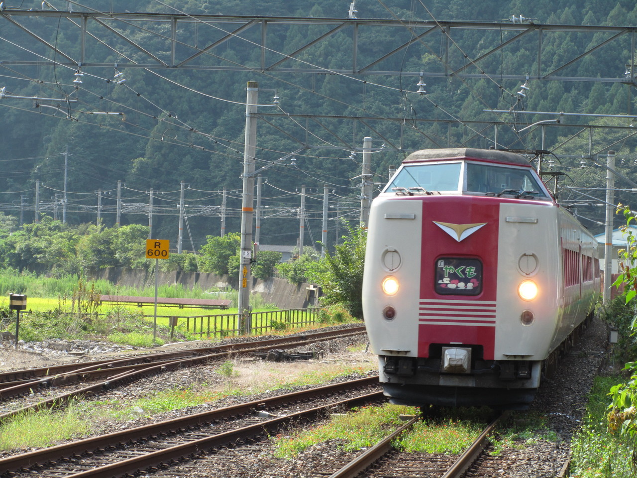 夏の１８旅２０１２ 吉備路播磨路駅巡り Xviii 石蟹駅 鉄路の響きを追って 第二章