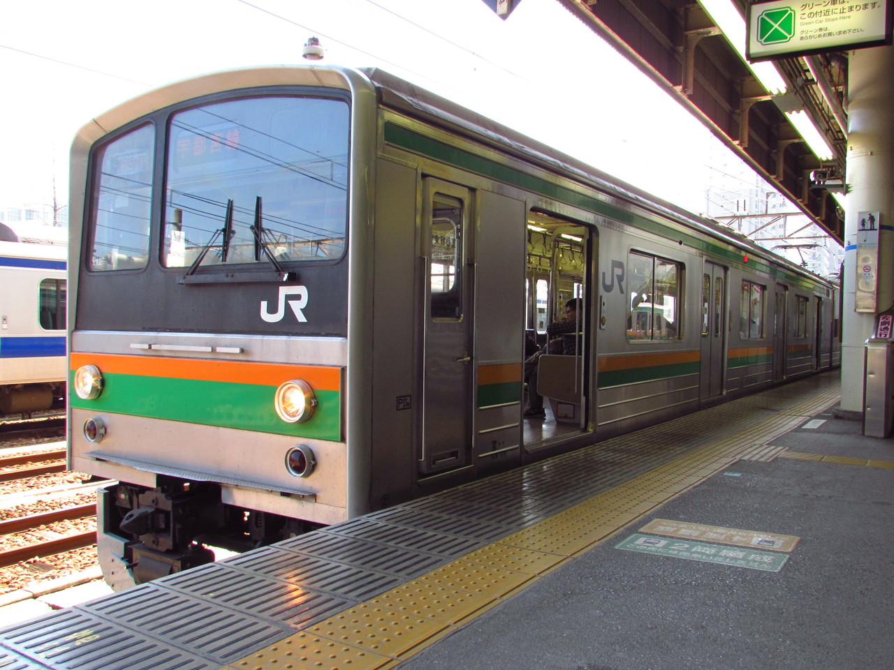 18旅2018 春 Xlv 宇都宮駅 黒磯駅 鉄路の響きを追って 第二章 18旅2018 春 Xlv 宇都宮駅 黒磯駅 鉄路の響きを追って 第二章