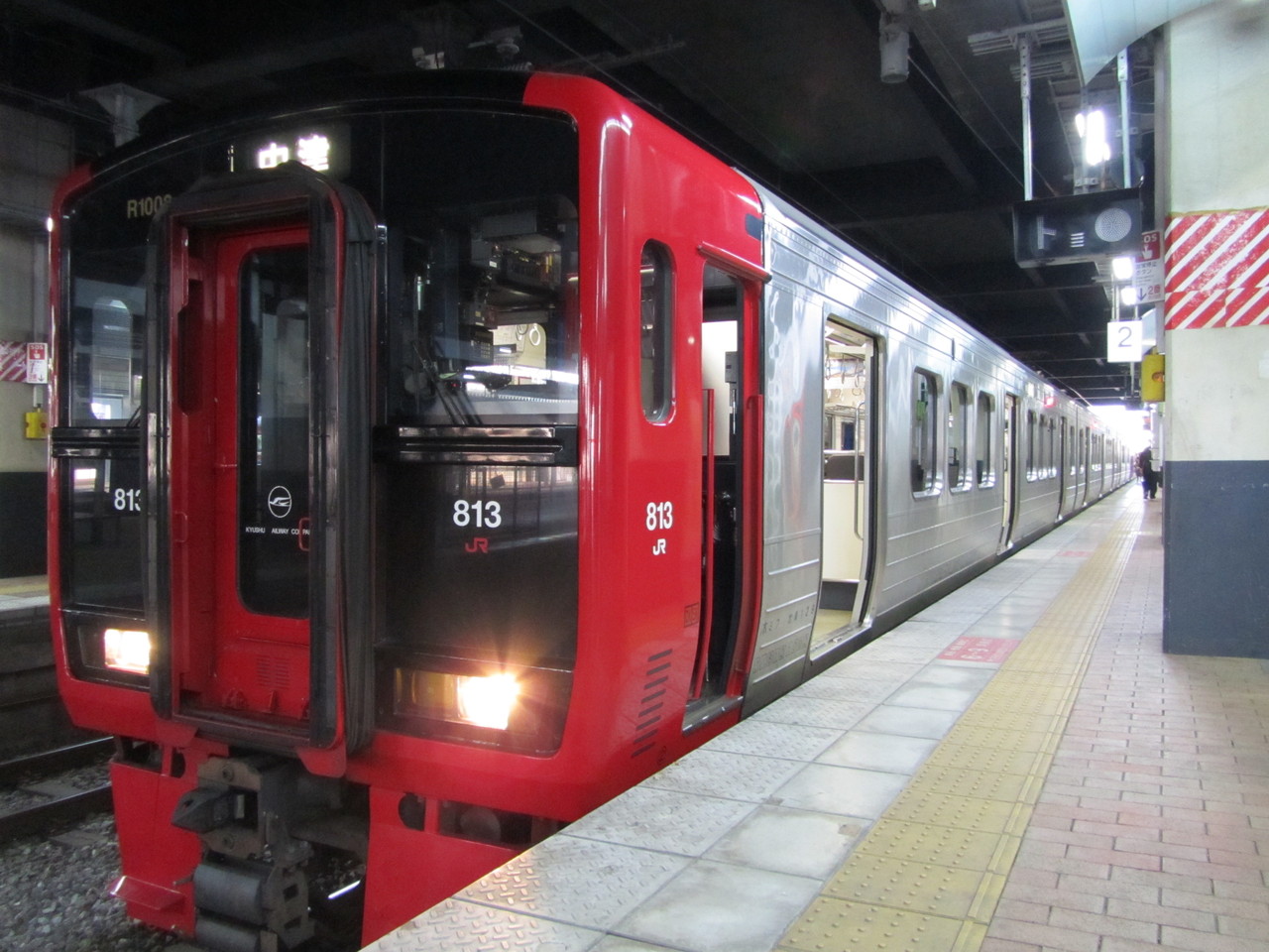 鉄道の祭典 in 九州鉄道記念館 III ～Via Nogata～ : 鉄路の