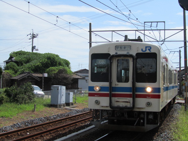 鉄路の響きを追って　～第二章～駅舎巡り、宇部線・小野田線編　III　～宇部岬駅～