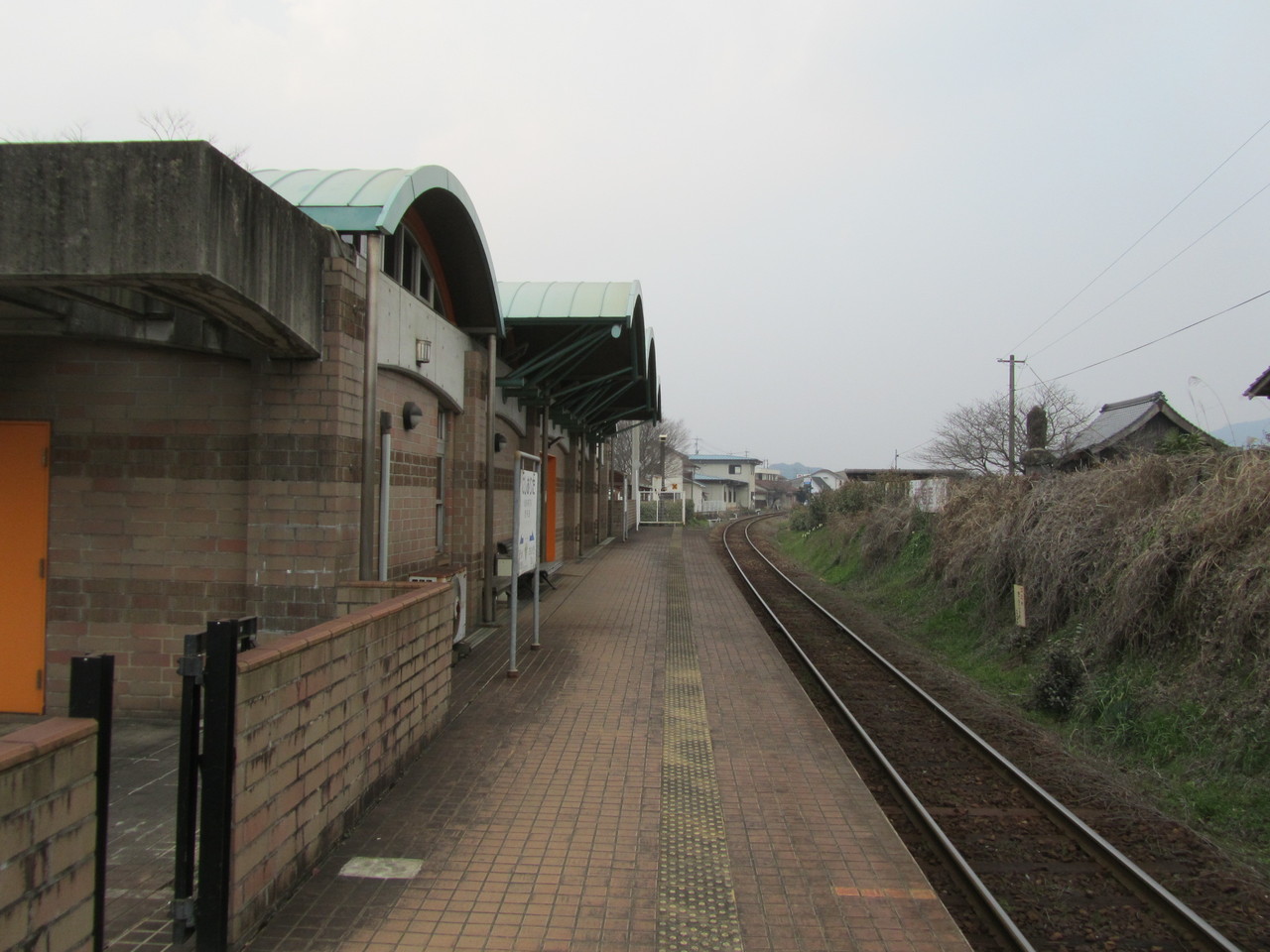 有田駅