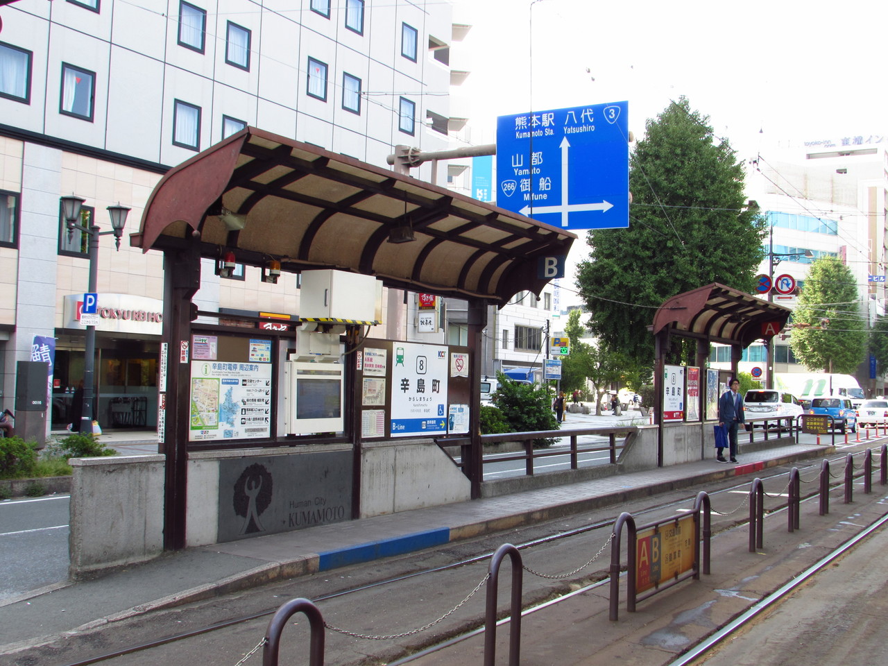 鉄路の響きを追って　～第二章～駅舎巡り・２０１９夏熊本編　III　～上熊本停留場へ～