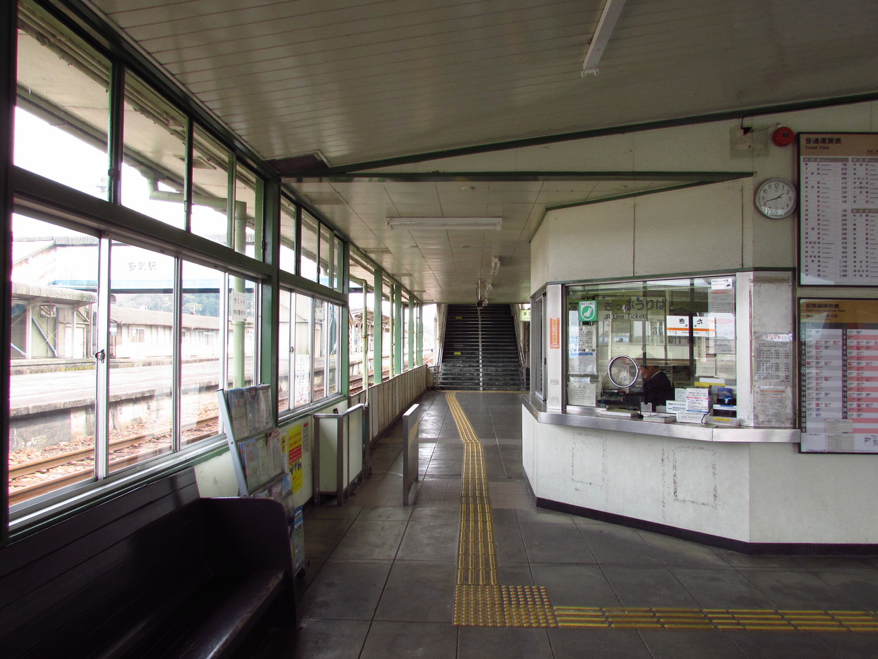 鉄路の響きを追って ~第二章~紀伊半島巡り&JR西日本・在来線完乗へ・・・ XXX ~多気駅~